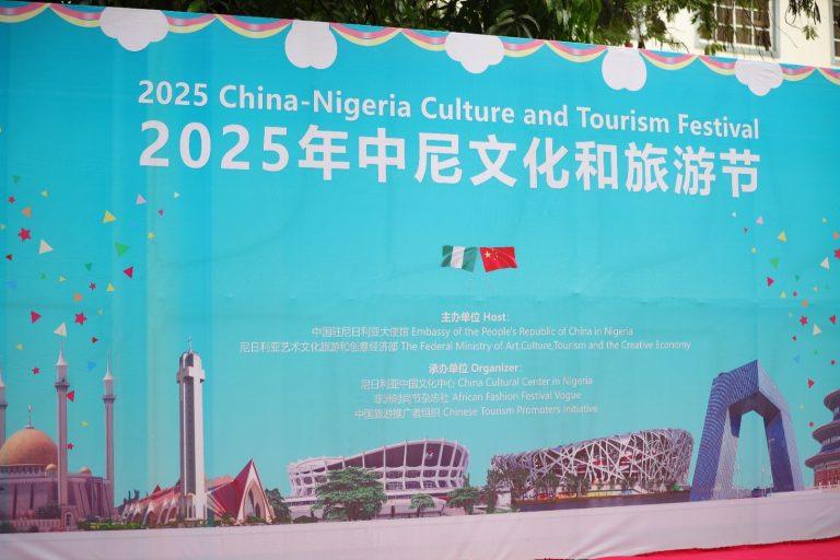 China, Nigeria To Strengthen Cultural Ties