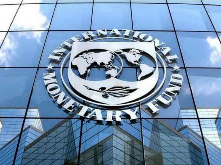 IMF Board Completes Fourth Ethiopian Financial Review