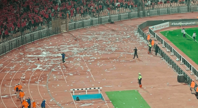 Screen Al Ahly ASFAR