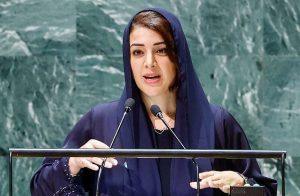 H.E. Reem bint Ebrahim Al HashimyMinister of state for international cooperation