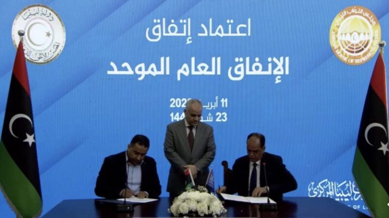 East, West Libya Strike Deal on Unified Public Spending