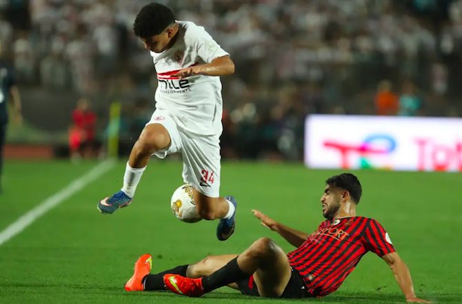 CAF Confederation Cup USM Zamalek